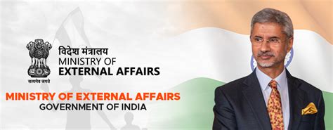 Ministry Of External Affairs Recruitment Salary Upto