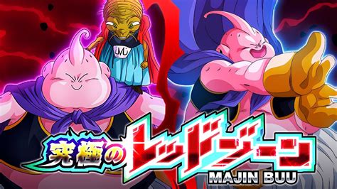 No Item Run Majin Power Mission Vs Babidi S Forces The Ultimate Red