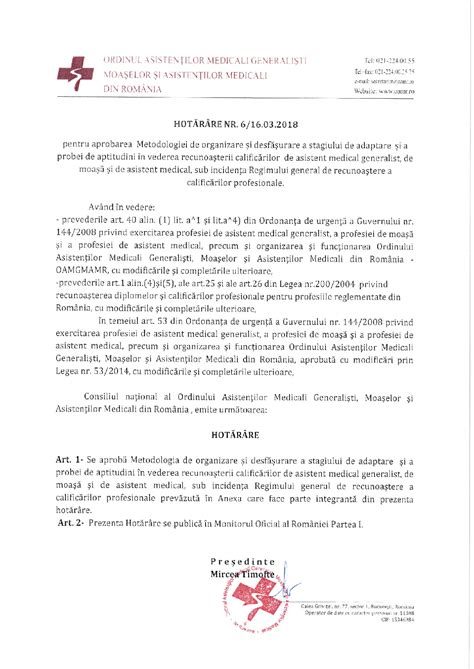 Hot R Re Nr Oamgmamr Filiala Bra Ov