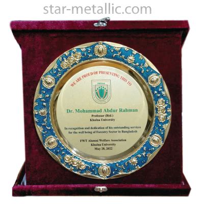 Vip Box Crest Bd Star Metallic