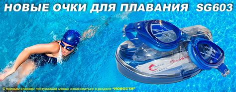 Спорттовары оптом | Спортивные товары оптом от компании СПРИНТЕР