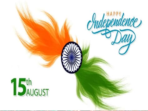 Independence Day Wishes Quotes Messages Thoughts Whatsapp Status