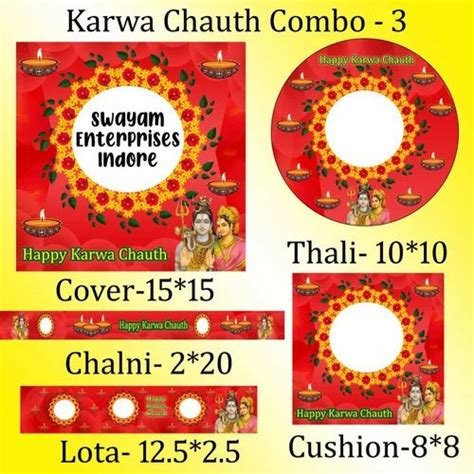 Customised Karwa Chauth Thali Set At Rs 320 Piece Karwachauth Thali