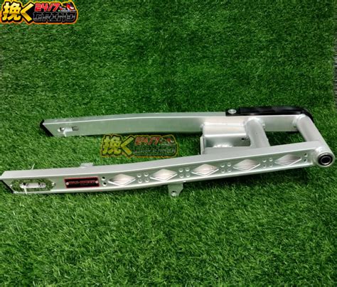 Max Speed Lighten Swing Arm Diamond Cut Adjustable Plain Suzuki