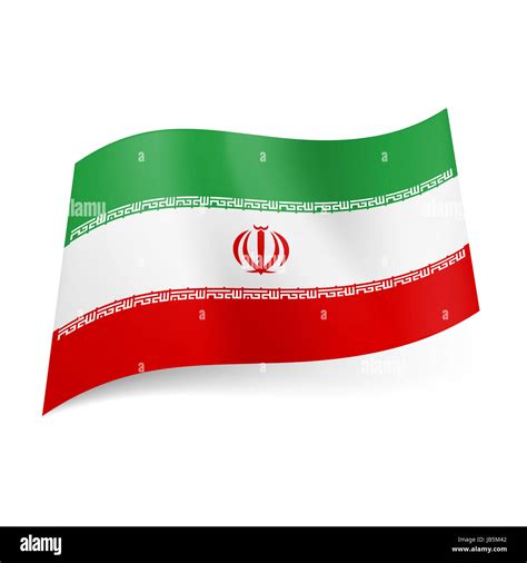 National flag of Iran: green, white and red horizontal stripes with emblem on central band Stock ...