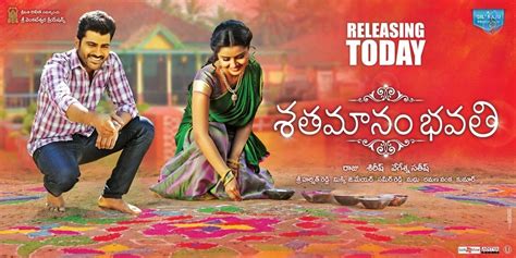 Shatamanam Bhavati Releasing Today Posters - Photo 1 of 4