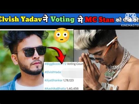 Elvish Yadav न Voting म MC Stan क भ पछ छड Bigg Boss Voting