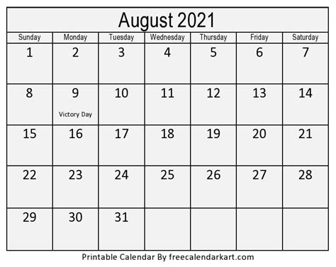 August 2021 Calendar Printable Monthly Template Free Calendar Kart