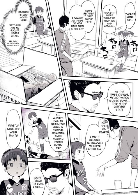 Ore No Coach Ni Natte Kudasai Page 5 Nhentai Hentai Doujinshi And Manga