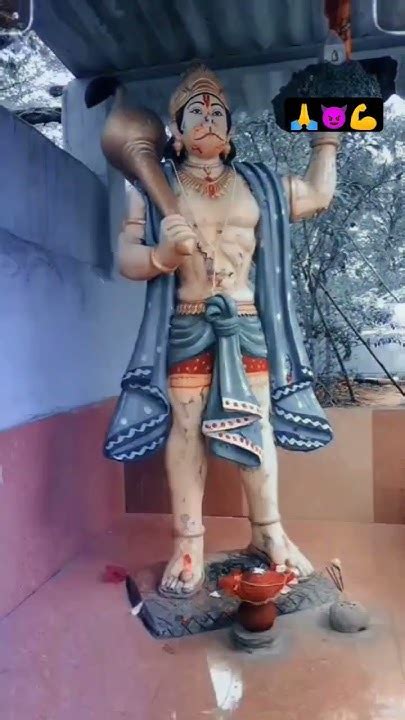 Jay Shri Ram 💪bhuton Se Dar Nahin Lagta 🚩 Kya Hanuman Ji Ka Bhakti