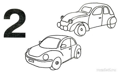 Задания по математике для дошкольников 4-5 лет распечатать картинки