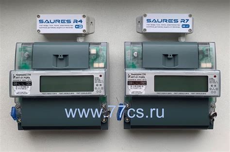 SAURES МЕРКУРИЙ