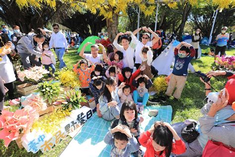 萬人湧入中央公園 共度首屆「台中市民野餐日」 Yahoo奇摩汽車機車