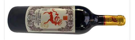 2023 Dwwa Award Winning Chinese Wines Silver Ii Decanter China 醇鉴中国