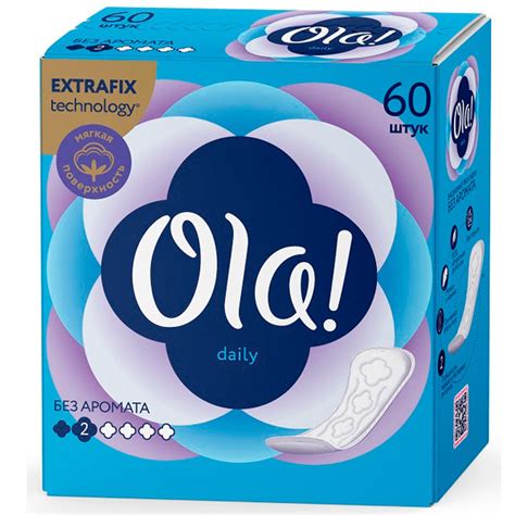 Прокладки Ola! Daily без запаха ежедневные 60 шт - купить по выгодной ...