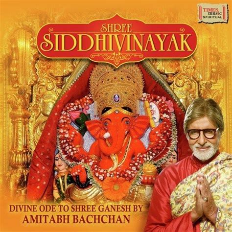 Shree Siddhivinayak Mantra And Aarti - Song Download from Shree ...