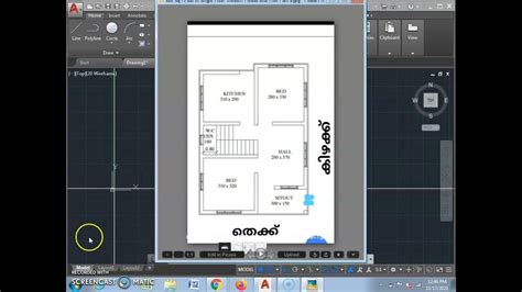 Practical No 04 To Draw Single Line Plan Of Residential Building Youtube