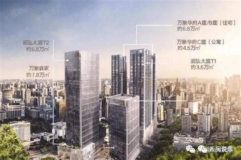 笋岗万象华府预计价格98平住宅价格均价9万，可直接认购！深圳房地产信息网广东购房之家