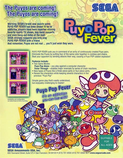 Puyo Pop Fever Jeux Romstation