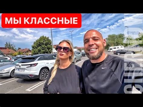 РЕЙД ПО МАГАЗИНАМ! Merе в ЛИЕПАЕ! Где самая дешевая гречка!? СЕКРЕТНЫЙ ...