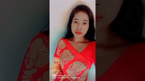 তুমি আমি ভালো বাসে থাকবো জীবন ভর🥰short Viral Video Mistu Official 🥰