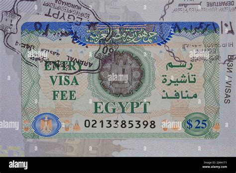 Egyptian Entry Visa With Stamp On A Real Passport Stock Photo Alamy