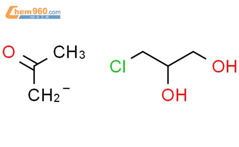 60456 22 6 S 4 氯甲基 2 2 二甲基 1 3 二氧戊环化学式结构式分子式mol 960化工网