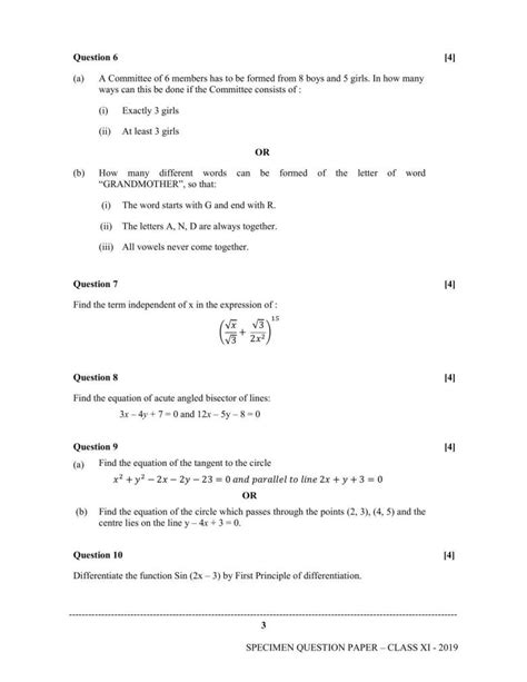 Isc Class 11 Specimen Maths Sample Paper Indcareer Schools