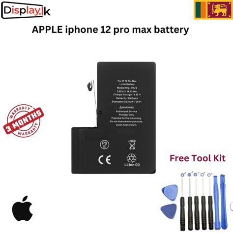 APPLE iphone 12 pro max battery - Display.LK