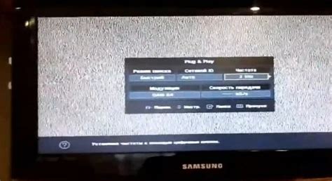 Настройка телевизора Samsung под модуль МТС - Смотреть онлайн в поиске ...