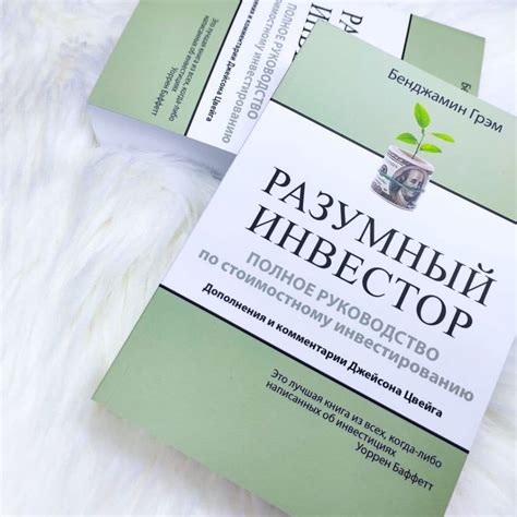 Deadline. Роман об управлении проектами - купить книги на Bookoffka.com