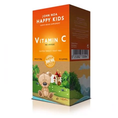 John Noa Happy Kids Vitamin C για Ενίσχυση του Ανοσοποιητικού 90