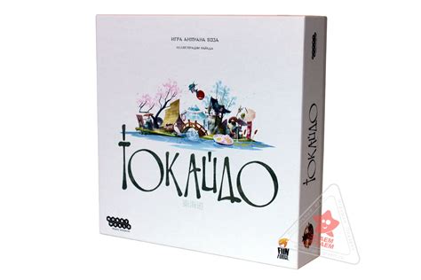 Настольная игра Токайдо купить в в магазине Знаем Играем по выгодной ...