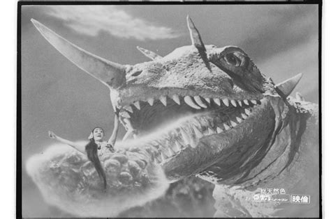 Dvd Review Gamera Vs Barugon 1966