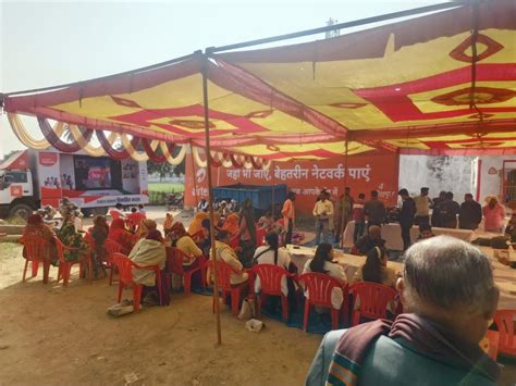 विकसित भारत संकल्प यात्रा पहुंच रही है गांव गांव हितग्राहियों को मिल रहा योजनाओं का लाभ Vikas