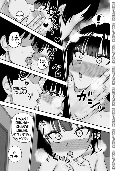 Tobikyuu Senpai Ja Dame Desu Ka Otomari Hen Page 9 IMHentai