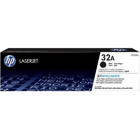 HP 32A Original LaserJet Imaging Drum CF232A