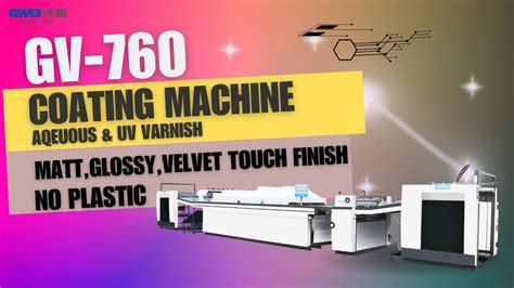 Gmb Guangming Gv Automatic Varnish Coating Machine Aqueous Uv