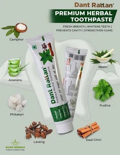 Dant Rattan Aloe Vera Herbal Toothpaste Packaging Size Gm At Rs