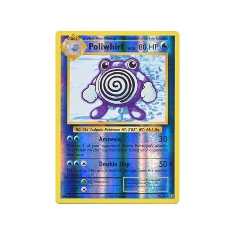 Poliwhirl Holo