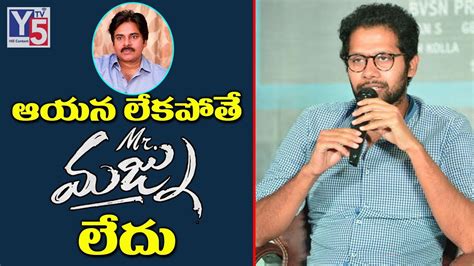 Director Venky Atluri Shocking Comments On Akhil Akkineni Mr Majnu