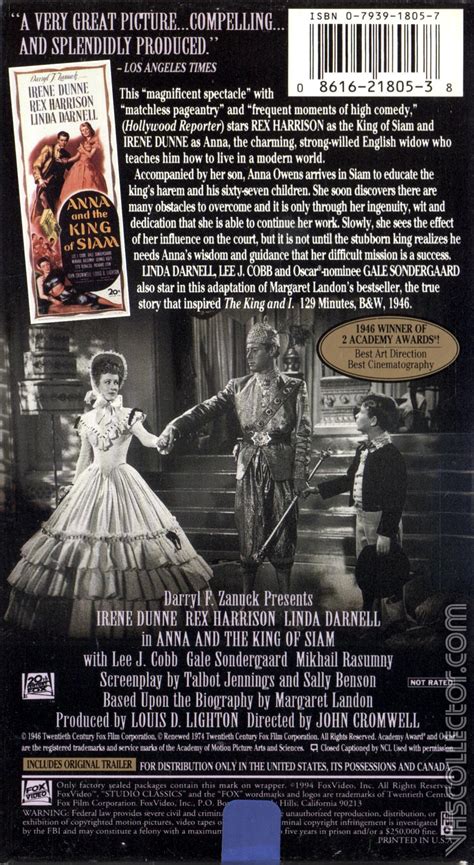 Anna and the King of Siam | VHSCollector.com