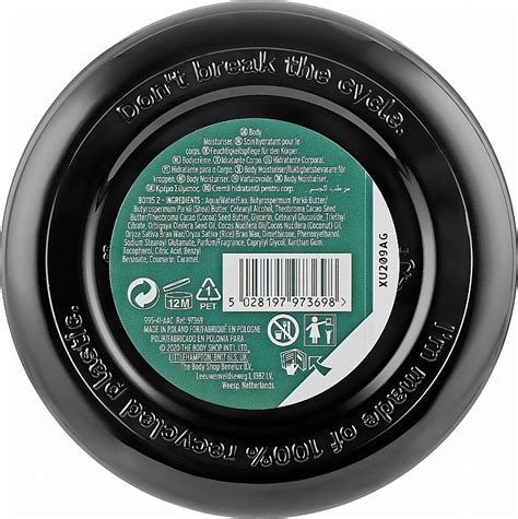 Il The Body Shop Coconut Body Butter Vegan שמן לגוף