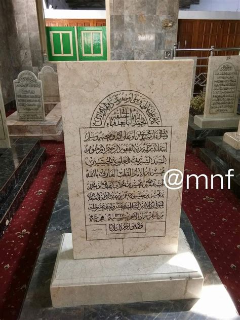 Kisah Makam Keramat Habib Empang Bogor