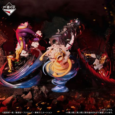 Ichiban Kuji (D Prize): One Piece - Takumi no Keifu Hakyoku - Eustass