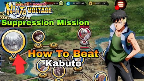 How To Beat Kabuto Easy Strategy Suppression Mission Last Stage