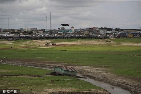 气候干旱 巴西境内亚马逊河多处河段降至最低水位 搜狐大视野 搜狐新闻