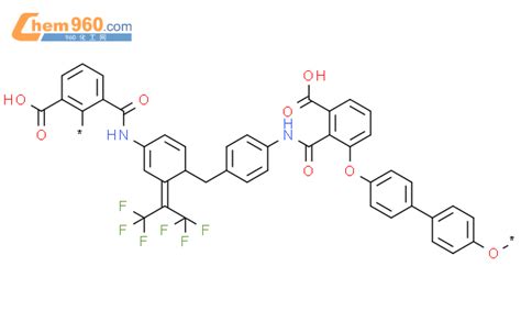 64428 46 2 Poly Oxy 1 4 Phenylene 2 2 2 Trifluoro 1 Trifluoromethyl