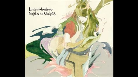 Nujabes Luv Sic Part Feat Shing Official Audio Youtube Music