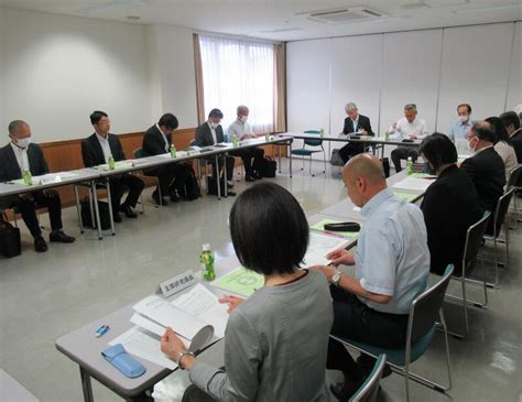 ホーム 愛媛県教育研究協議会